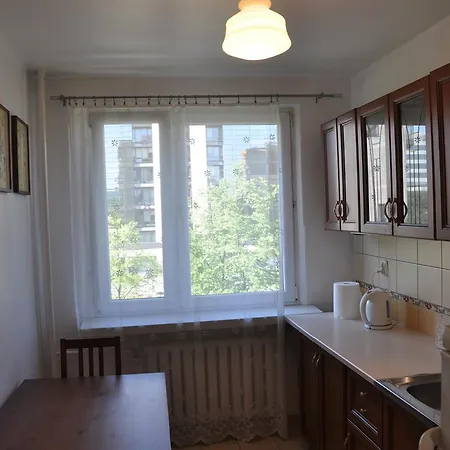 Apartment Botanic Garden